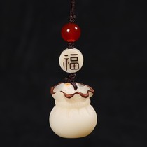  White Bodhi lucky bag Mobile phone chain pendant Couple mobile phone case lanyard short U disk pendant Retro bag jewelry