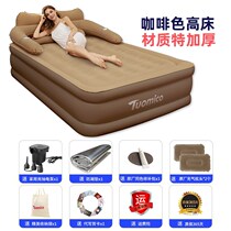 Duomi Cong Inflatable Mattress Double Household Thickened Higher Single Portable Large Folding Bed Travel Air Bed