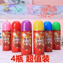 Wedding Festival snow spray can template glass spray ribbon spray snowflake foam snow hand spray color strip spray decoration supplies