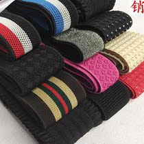 Elastic band Wide thickened household flat high elastic skirt Jeans sub-belt Rubber band elastic band