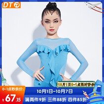 DT girl Latin dance jacket long sleeve autumn and winter professional childrens dance clothing new childrens practice clothing BC317