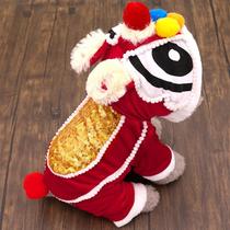 Lion Dance Pets Celebrate New Year Lion Dance Four-legged Funny Clothes Dog Cat Funny Dress New Year Keji New Year