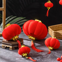 Small red lantern hanging decoration 2022 new indoor wedding Joe relocation Scene arrangement Bonsai flocking tree pendant decoration