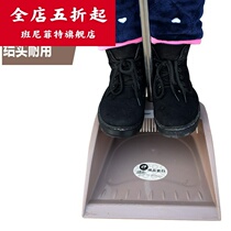 (New) Household dustpan shovel thickened single-purpose garbage bucket plastic large-scale dustpan large-capacity broom bump
