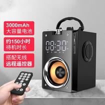 Speaker Bluetooth audio big bass volume square dance cannon outdoor wireless home portable portable mobile phone mobile