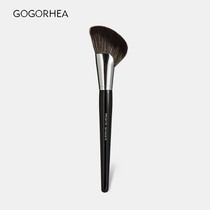 RHEA) emma with cover fluffy sickle repair brush profile brush large shadow brush shadow brush one set