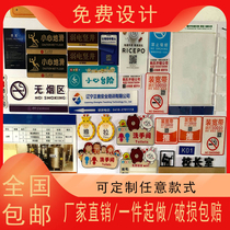 Acrylic brand custom size office door Billboard uv spray painting silk pattern cutting card slot