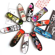 Finger skateboard professional mini decompression childrens toys creative fingertip extreme sports creative novelty childrens puzzle