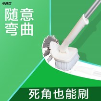 Household window artifact double-sided glass brush adhesive strip scraper fish tank housework wash cleaning tool window cleaner