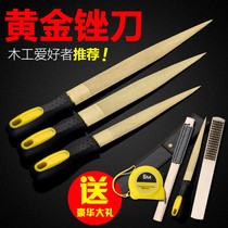 Gold file hardwood plastic shaping file steel contusion knife bruising knife wrong fine teeth coarse handmade semicircular grinding woodworking tools wooden file