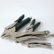 SATA Shida Tool Adjustable Tip Flat Mouth Welding Pliers Fish Mouth 71102 71103 71107