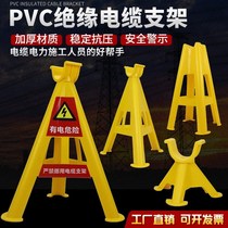Wire and cable overhead bracket bracket bracket triangle bracket construction adhesive hook bracket tunnel ground cable bracket