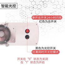 Solar guided sign Arrow Light LED road reflective Construction brand night traffic warning light induced flash light