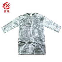 Aluminum foil heat insulation clothing fireproof clothing gown high temperature protection coat boiler fireproof high temperature resistant large breasted and reverse dressing