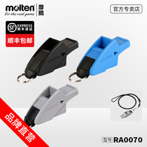 molten Morten whistle RA0070 football referee special outdoor training match Whistle whistle DOLFIN F