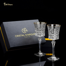 French imported CDA wine glass set crystal top rotating Decanter Wine wine goblet household wine set