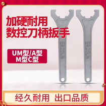 CNC tool holder wrench ER powerful wrench APU drill chuck wrench ER wrench