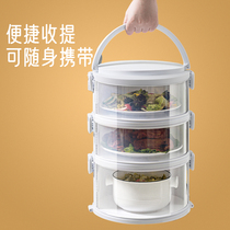Portable heat preservation cover household leftovers multi-layer storage rack multifunctional kitchen table food storage box artifact