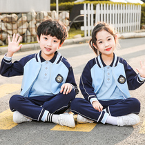 Primary and secondary school uniforms New color sports Spring and Autumn kindergarten uniforms summer three-piece childrens class uniforms