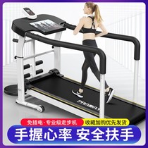 Non-powered treadmill dormitory for small household model non-installation female weight loss simple silent walking machine