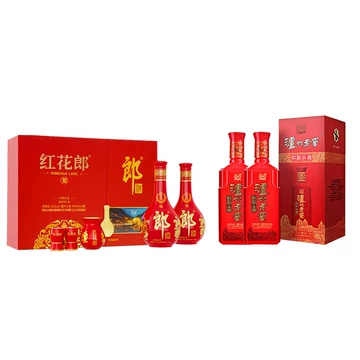 红花郎红十套装-红花郎红十套装促销价格、红花郎红十套装品牌- 淘宝