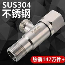 (Factory promotion) 304 stainless steel angle valve all copper cold and hot water valve switch three-way one in two out 4 points