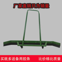 Pusher scraper tennis court wiper outdoor sports field aluminum