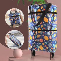 Buy food cart shopping cart shopping bag small trailer home foldable portable elderly supermarket shopping bag