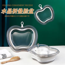 Creative Foldable Transparent Washbasin Big Number Home Dorm Room With Baby Basin Portable Compression Travel Laundry