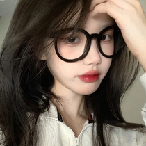 Black-rimmed glasses female makeup artifact big frame round face retro non-lens ins Wind show face small myopia can be equipped with degrees