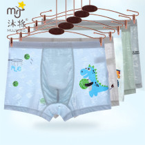 Childrens underwear small medium and large boys childrens modal boxer shorts head student baby breathable ice silk summer thin