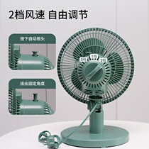  Shaking his head electric fan Student dormitory bed home office small fan Mute large wind desktop small electric fan