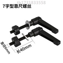 Stone slabs Outer line precision cutter Tile push knife Manual cutting accessories Floor tile function Ishii