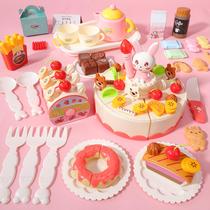 Simulation children's birthday cake toy set Chicele fruit vegetable girl boy baby kitchen house