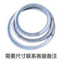 Circular furnace ring portable furnace ring furnace cover gasket fittings furnace ring gasket iron ring furnace ring gasket iron ring furnace accessories