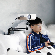 Clamp-free projector bracket soft bag bed can be used bedside sofa against the wall Universal stable universal lifting for easy adjustment