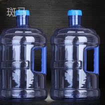 Family repeat bucket empty bucket tea bucket 5 7 5 10 18 9 liters water dispenser household net water bucket