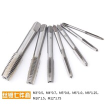 Tapping screw tool Tap plate tooth set Power tooth wire opener Thread tooth opener Male wire device combination