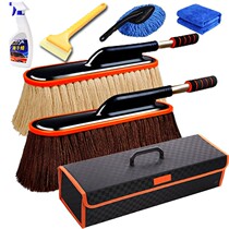 Car mop dust car dust car wash car mop does not hurt the car brush car brush soft hair Xian car tool ash artifact wipe