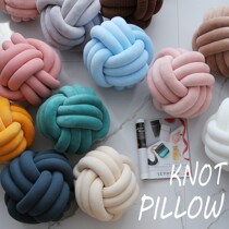 ins explosive Knot ball Knot Pillow sofa pillow creative Nordic cushion spherical braided thread ball live room