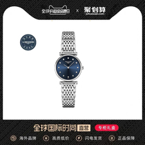Longines wave-Qin Jialan series quartz womens bracelet Ultra-thin waterproof steel belt mens and womens wrist rings
