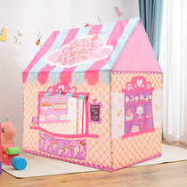 Childrens tent indoor playhouse girl bed small tent boy dollhouse baby small house princess tent