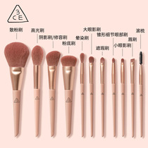 3ce cherry blossom 11 makeup brush set eyeshadow powder foundation repair concealer brush super soft beauty tools full set