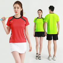Aon snow badminton suit suit men and women table tennis tennis Jersey season running sport breathable quick dry competition