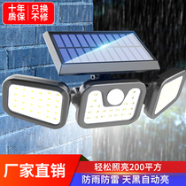 Solar Outdoor Lamp Home Patio Villa Triple Head Wall Lamp Waterproof Induction Lamp Door Head Street Lamp Super Bright Floodlight