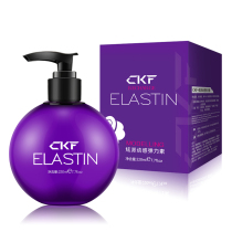 CKF essence elastic element durable roll moisturizing female fragrance spring element amino acid fluffy shape