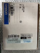 Pre-shoot bargaining: Omron TYPE H8PS-8A brand new original spot physical shooting bargaining