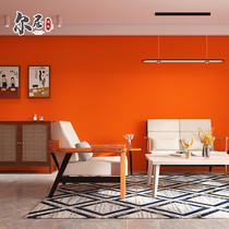 Love Marsee Orange Pure Color Bamboo Wood Fiber Integrated Wall Panel Living-room Living-room Bedside Wall Wall Dining Room Wall decorated board