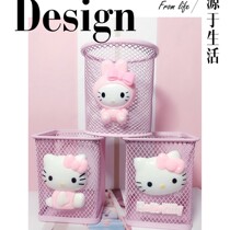 Creative pen holder cartoon cute ins girl heart multifunctional metal pen holder desktop cosmetics storage bucket