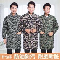 Blue coat overalls Long-sleeved work overalls Mens and womens camouflage coats Long handling labor protection overalls Dust-proof and dirt-resistant